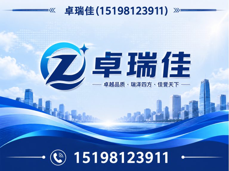 成华区酒店回收展示图